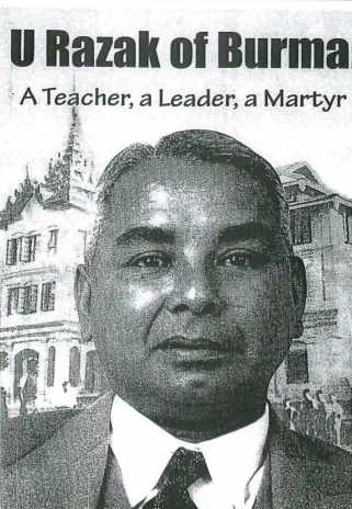 U Hazak of Burma, a Teacher, a Leader, a Martyr ocr (General Historical)