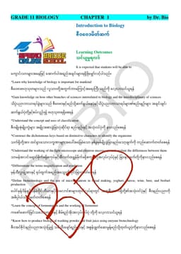 Myanmar Grade 11 Biology Answers Answer Guide PDF