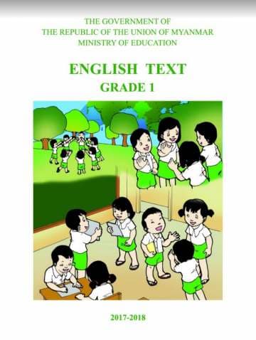 Grade_1 English Textbook