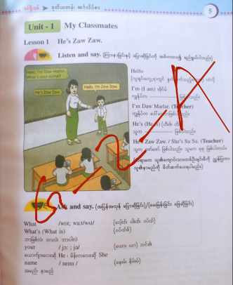 Grade_2 English Answers